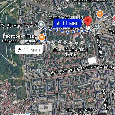 West Park Sofia